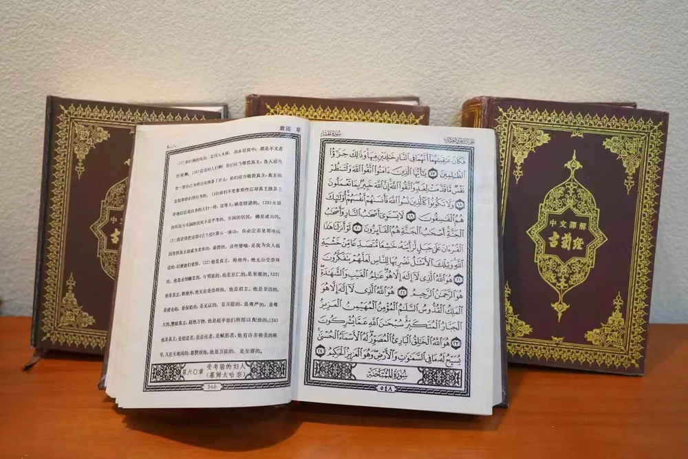 В Modern Cancer Hospital Guangzhou теперь есть комната для намаза