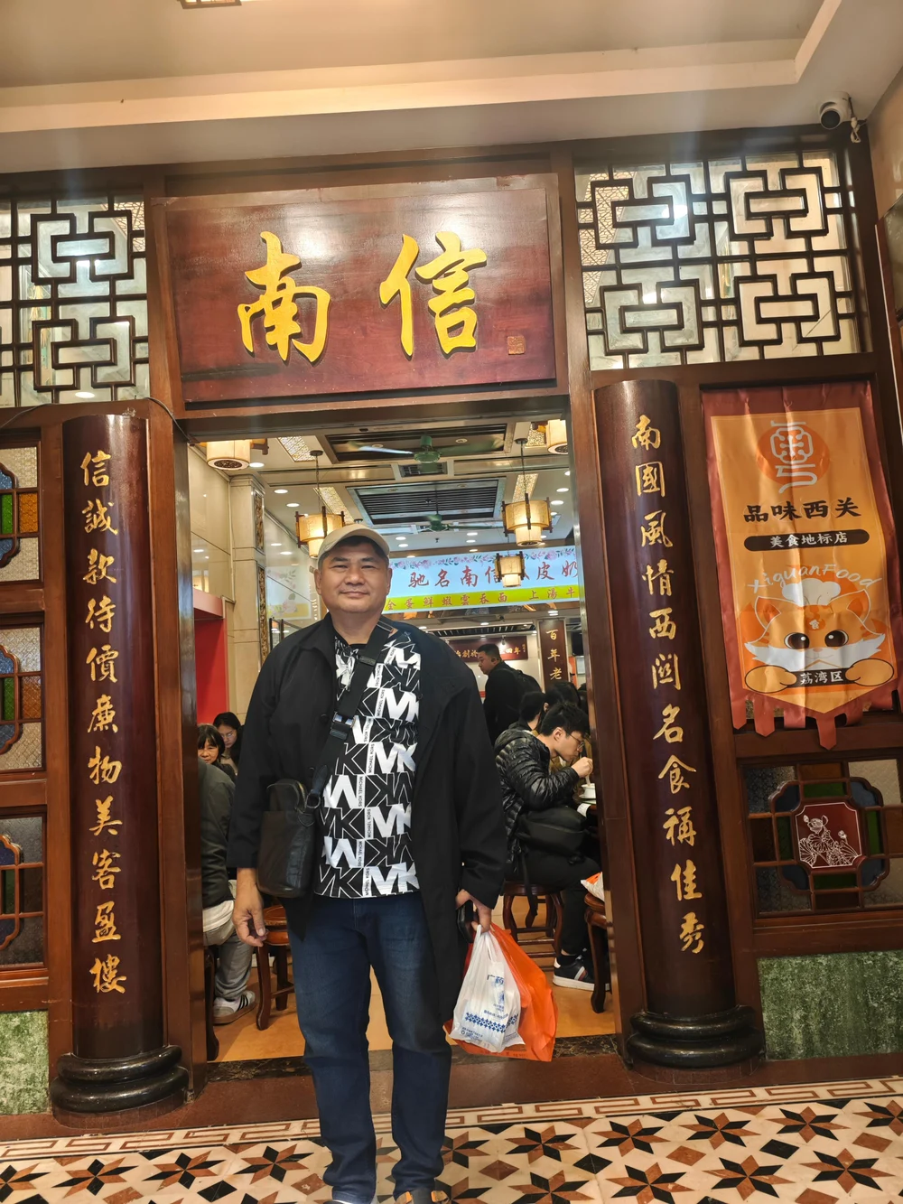 Спецпроект: Путешествие к здоровью