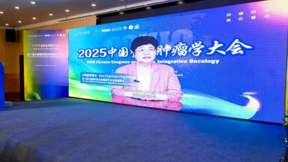 Форум в Куньмине завершился: глобальные силы объединяются против рака